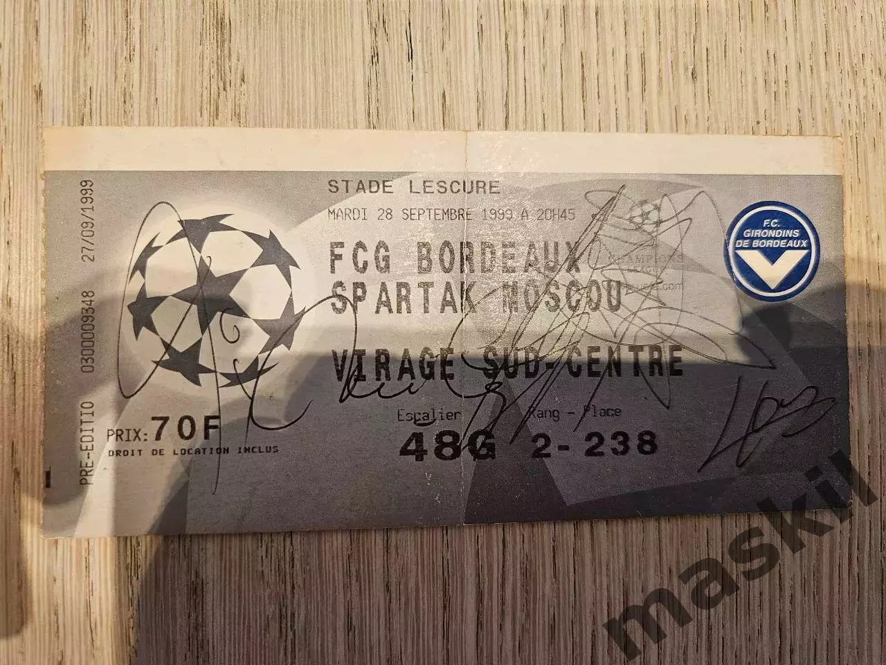 28.09.1999 Бордо - Спартак Москва билет #2