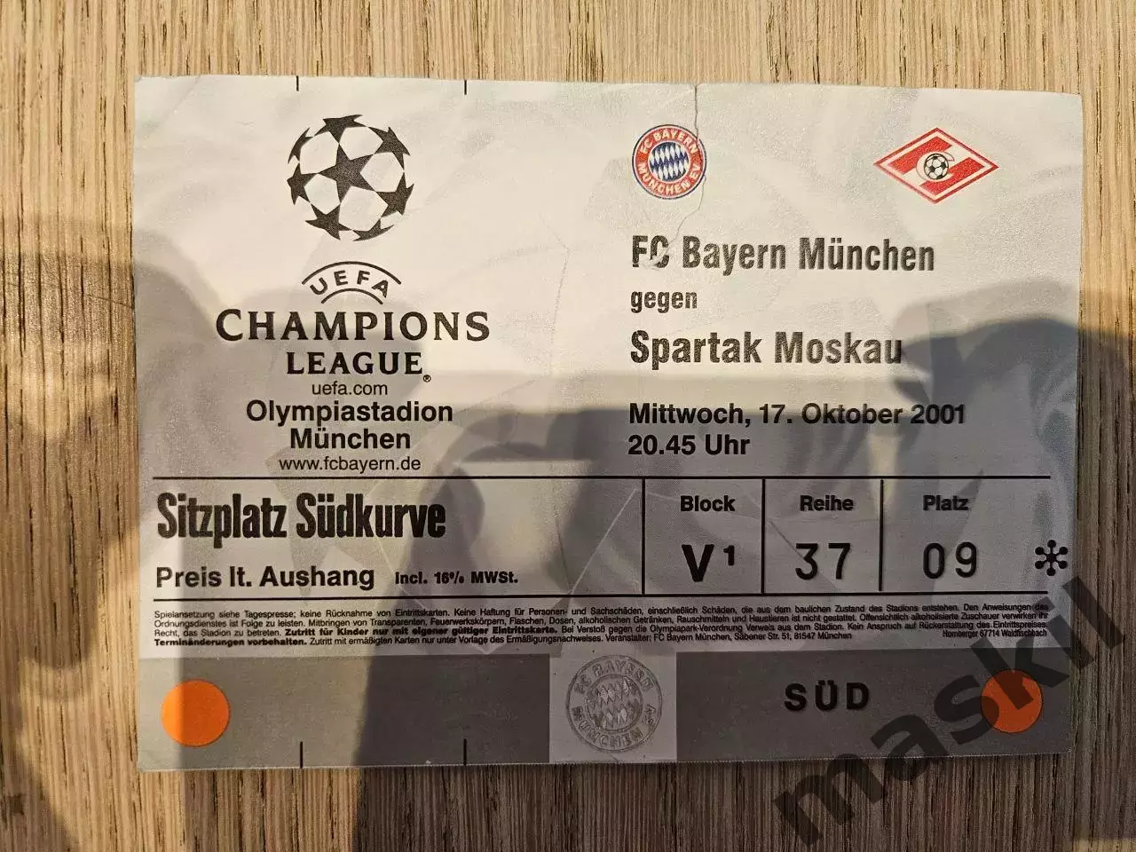 17.10.2001 Бавария Мюнхен - Спартак Москва билет