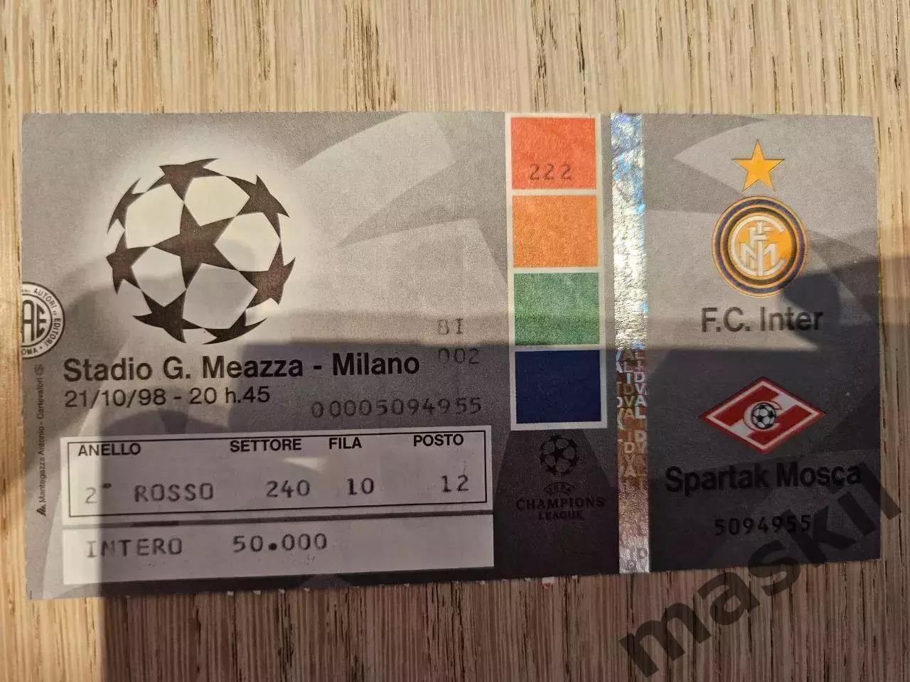 21.10.1998 Интер Милан - Спартак Москва билет