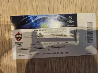 22.11.2011 ЦСКА Москва - Лилль Билет №1