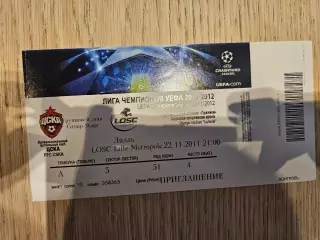 22.11.2011 ЦСКА Москва - Лилль Билет №2