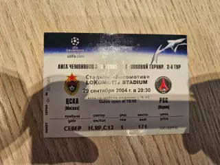 29.09.2004 ЦСКА Москва - ПСЖ Пари Сен-Жермен Билет