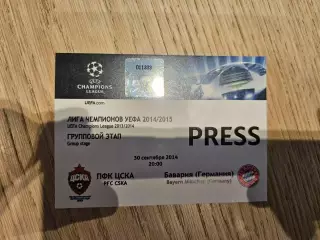 30.09.2014 ЦСКА Москва - Бавария Билет
