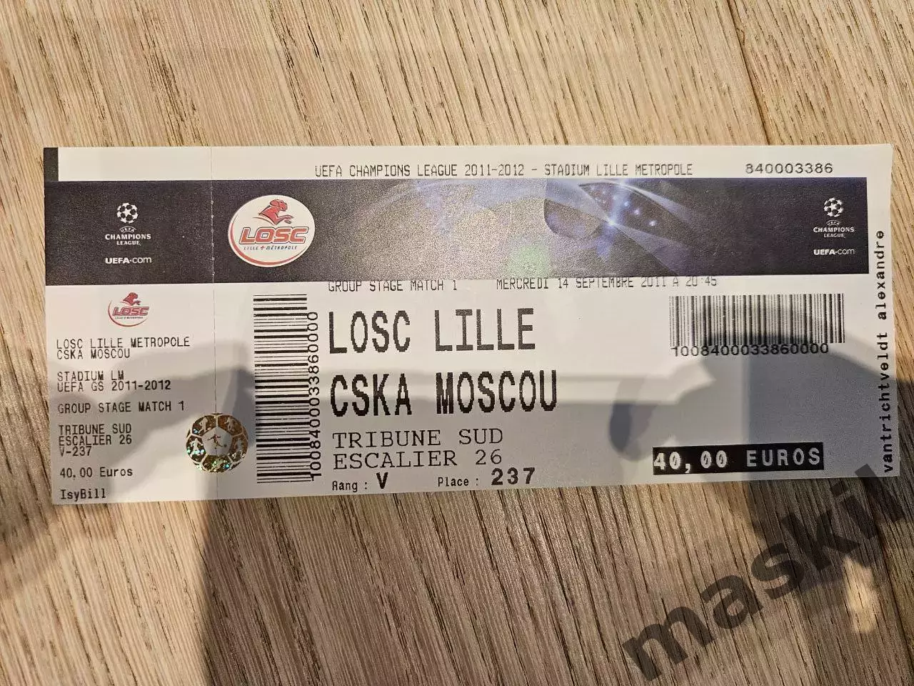 14.09.2011 Лилль - ЦСКА Москва Билет
