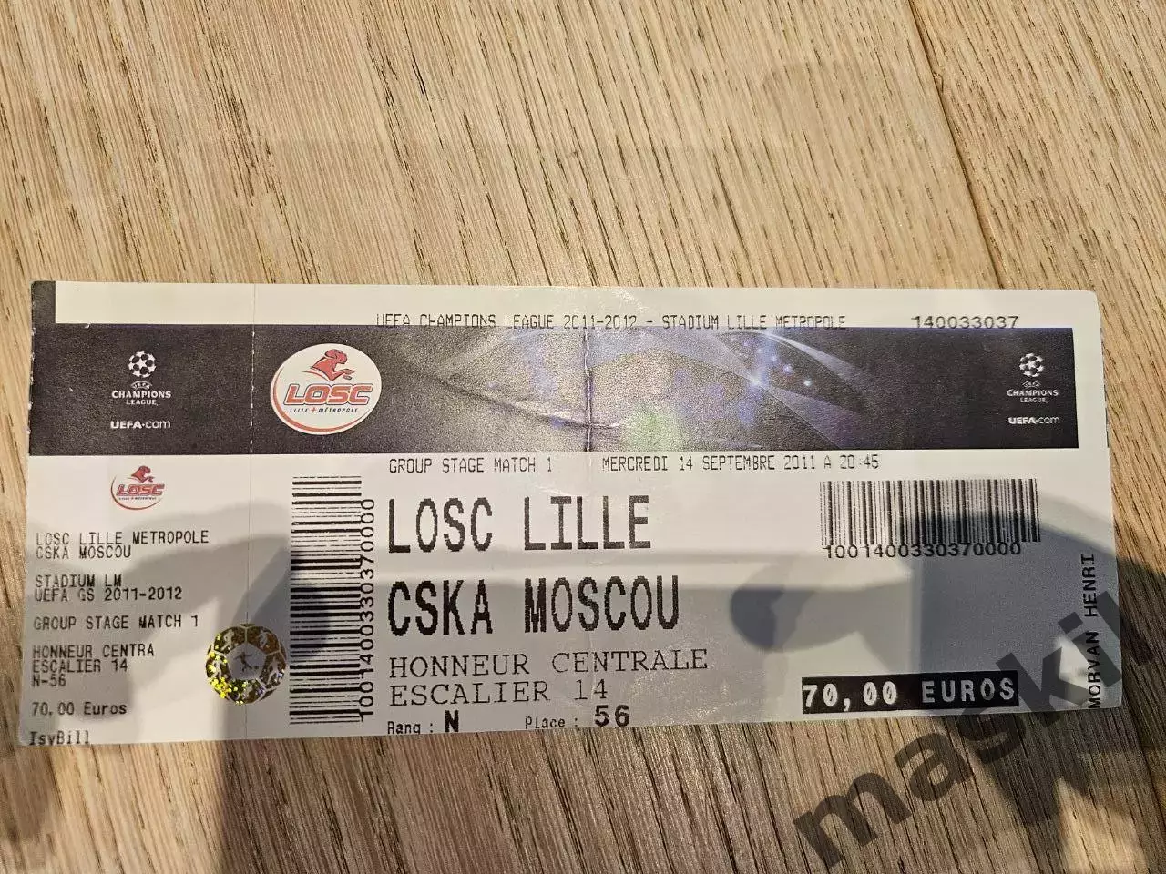 14.09.2011 Лилль - ЦСКА Москва Билет 2