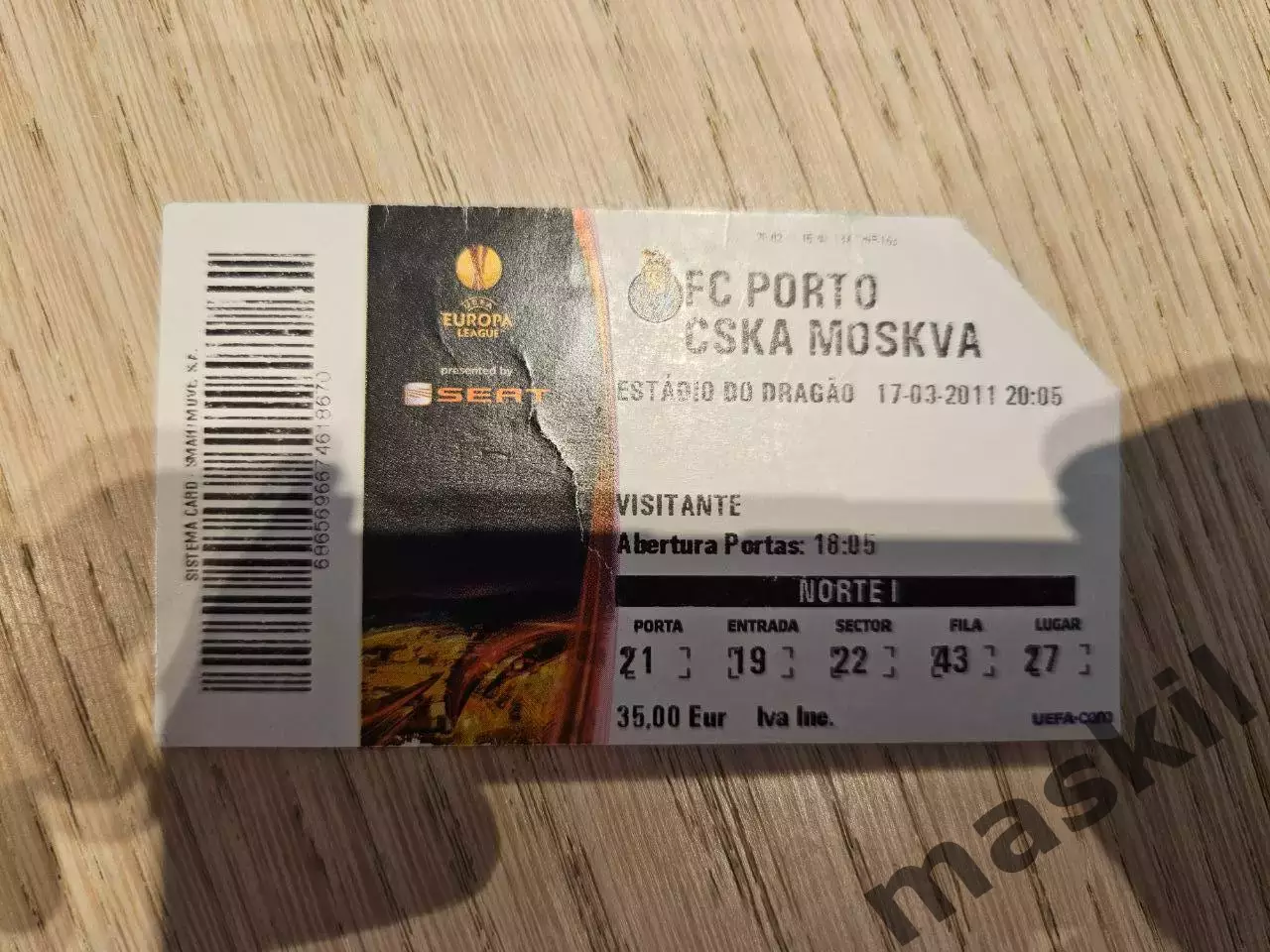17.03.2011 Порту Порто - ЦСКА Москва Билет 2