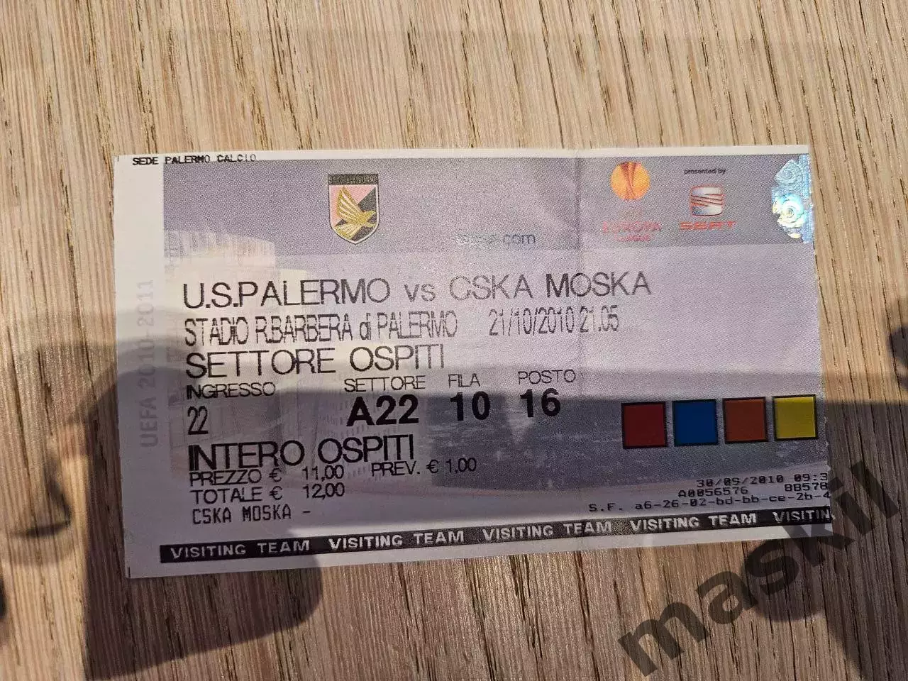 21.10.2010 Палермо - ЦСКА Москва Билет