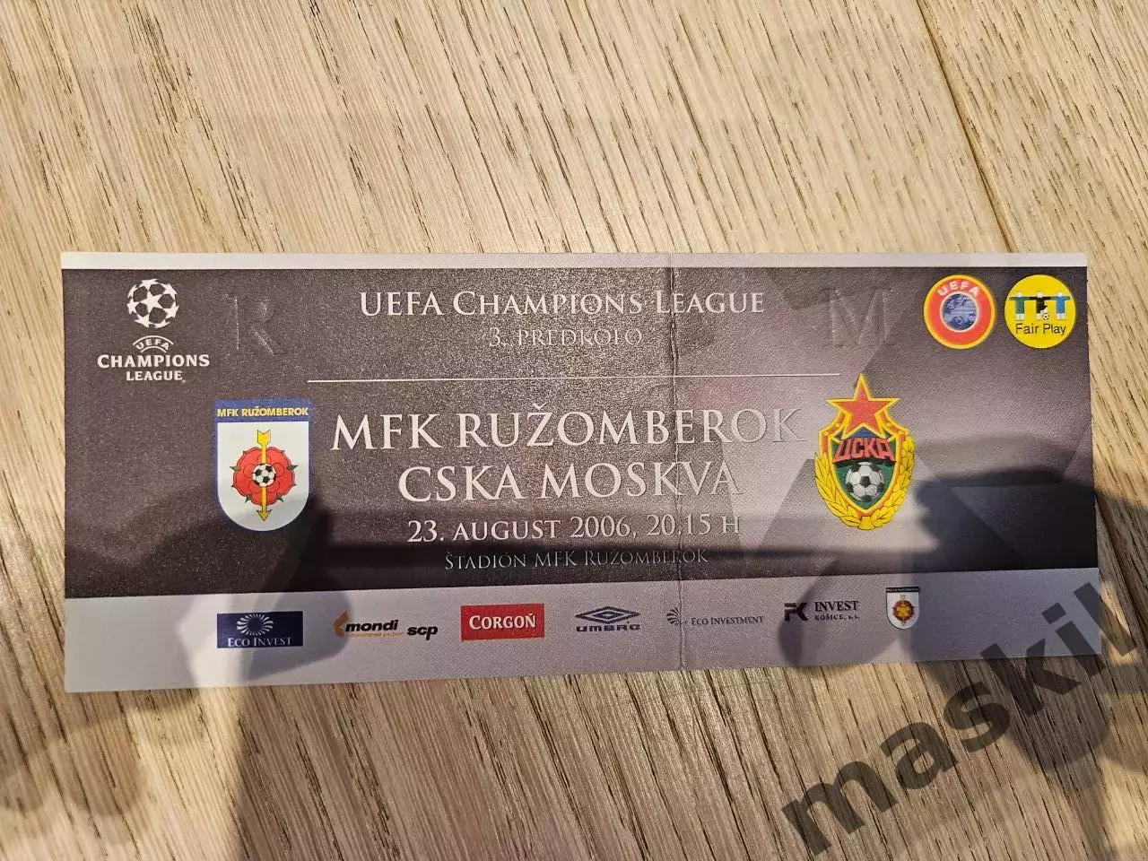 23.08.2006 Ружомберок - ЦСКА Москва Билет