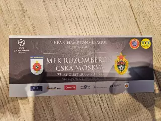 23.08.2006 Ружомберок - ЦСКА Москва Билет