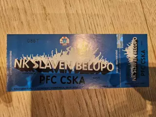 18.09.2008 Славен Белупо - ЦСКА Москва Билет 2