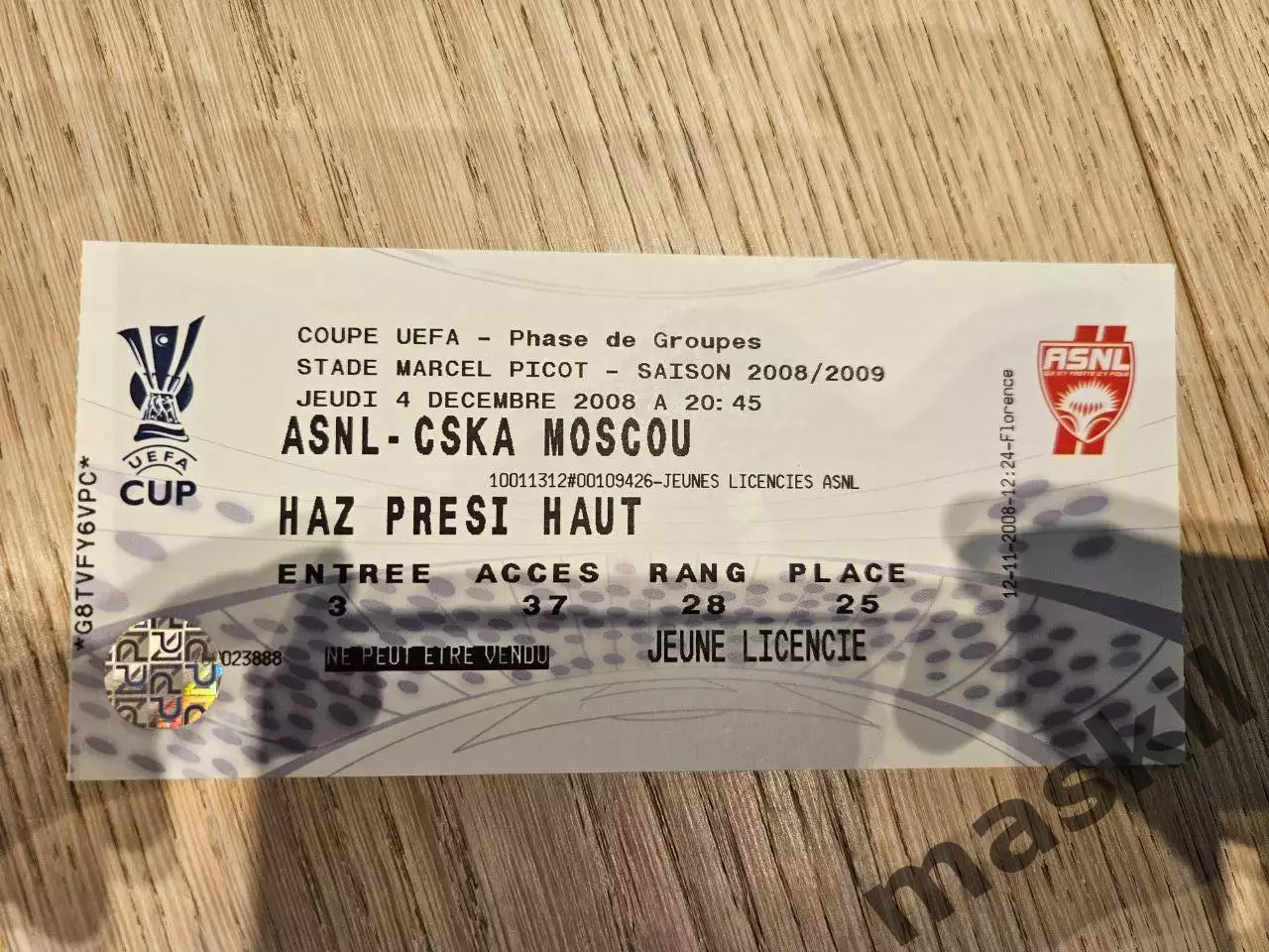 04.12.2008 Нанси - ЦСКА Москва Билет