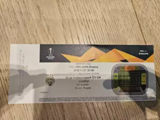 07.11.2019 Ференцварош Будапешт - ЦСКА Москва Билет