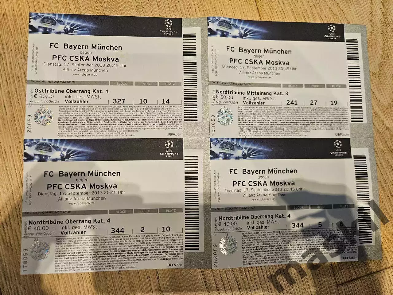 17.09.2013 Бавария Мюнхен - ЦСКА Москва Билет 1 шт 1