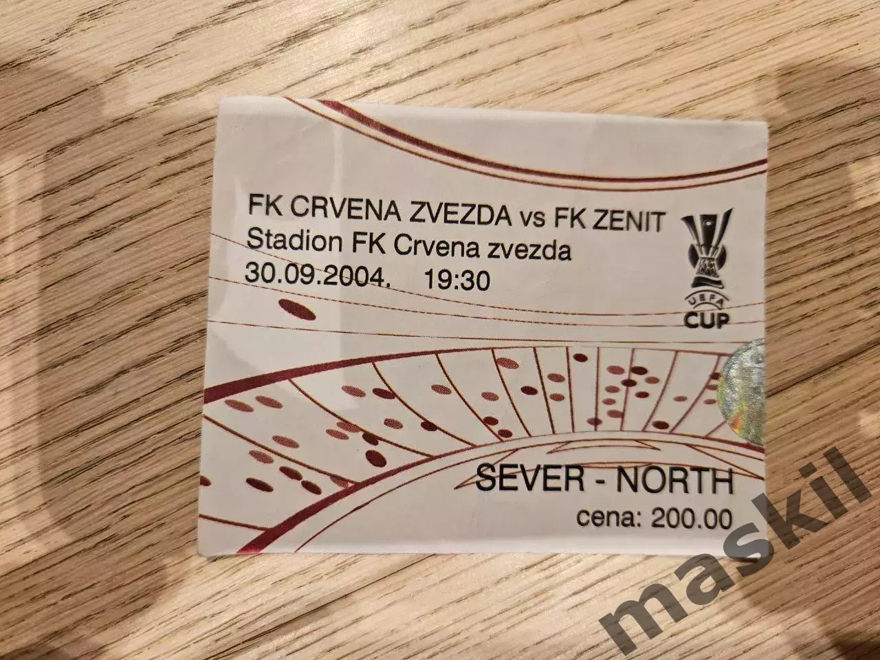 30.09.2004 Црвена Звезда Белград - Зенит Санкт-Петербург билет
