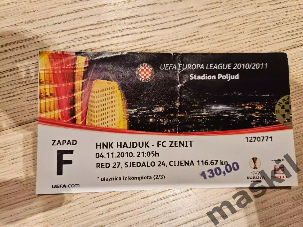 04.11.2010 Хайдук Сплит - Зенит Санкт-Петербург билет