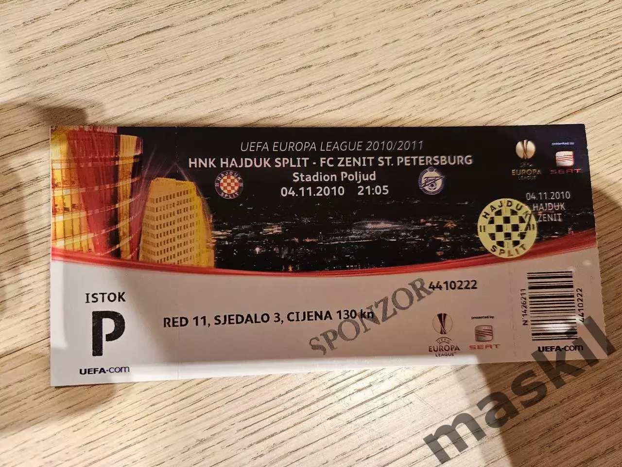 04.11.2010 Хайдук Сплит - Зенит Санкт-Петербург билет 2