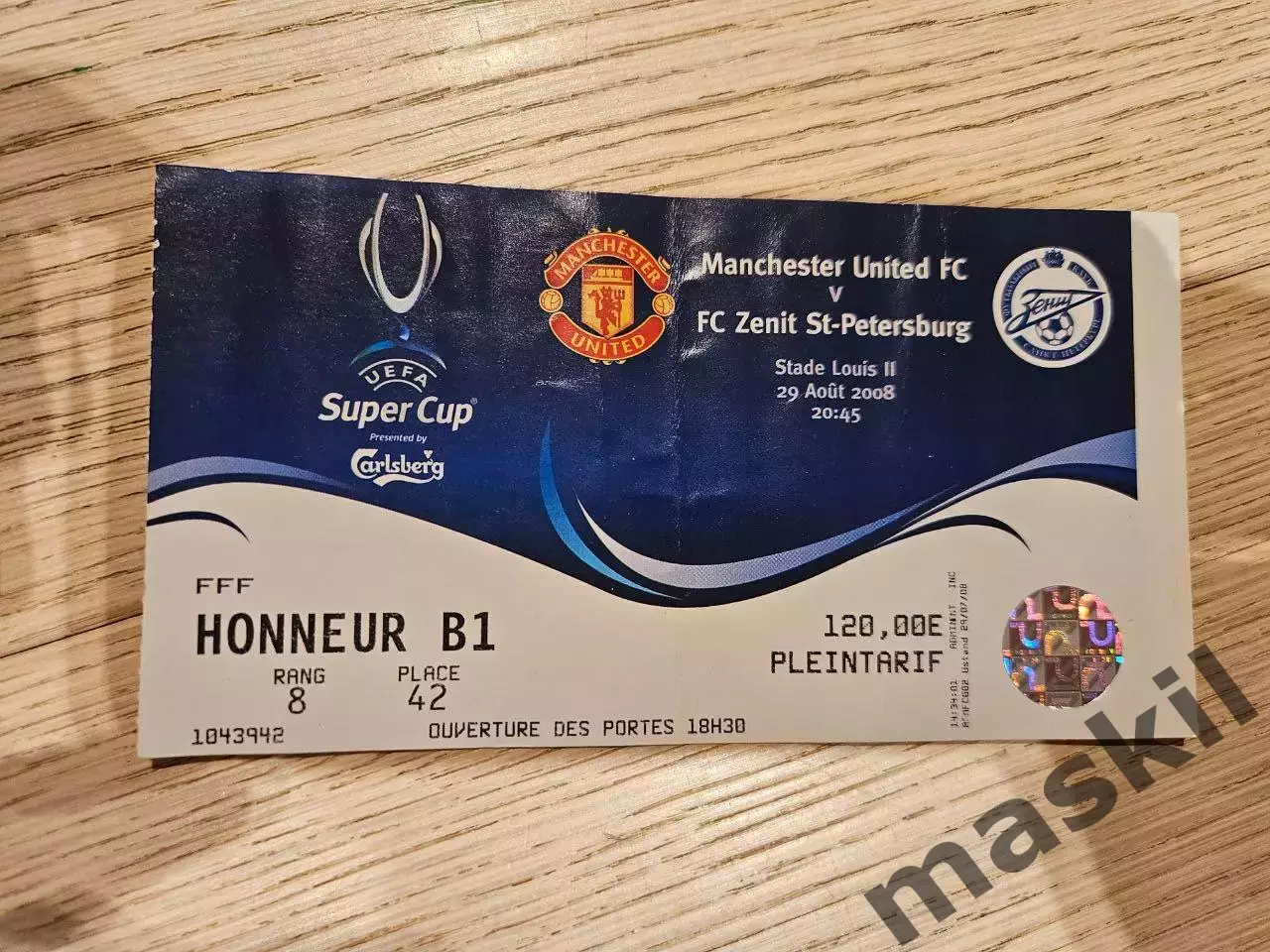 29.08.2008 Манчестер Юнайтед - Зенит Санкт-Петербург билет Суперкубок