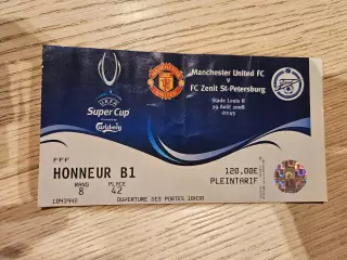 29.08.2008 Манчестер Юнайтед - Зенит Санкт-Петербург билет Суперкубок