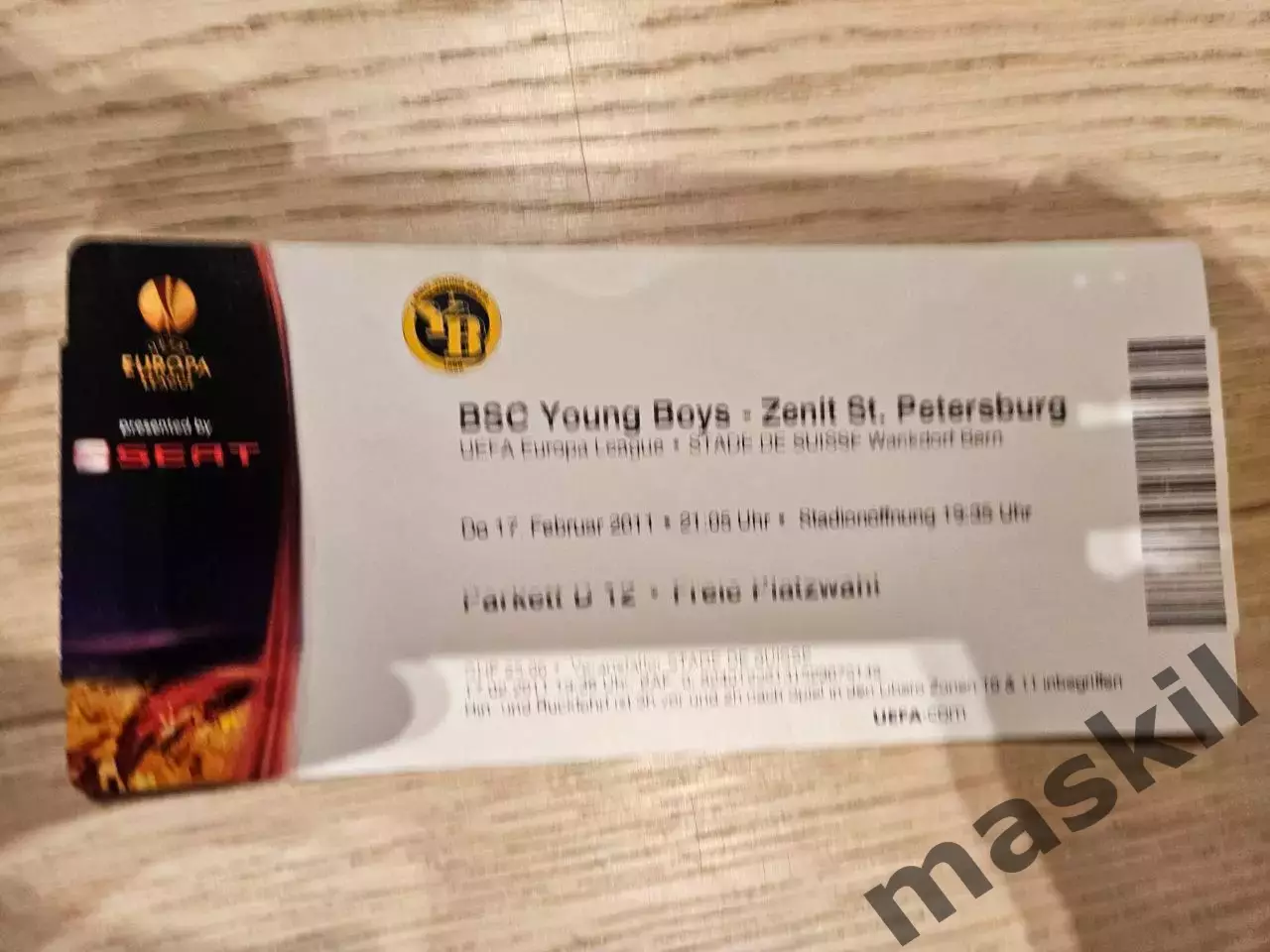 17.02.2011 Янг Бойз Берн - Зенит Санкт-Петербург билет