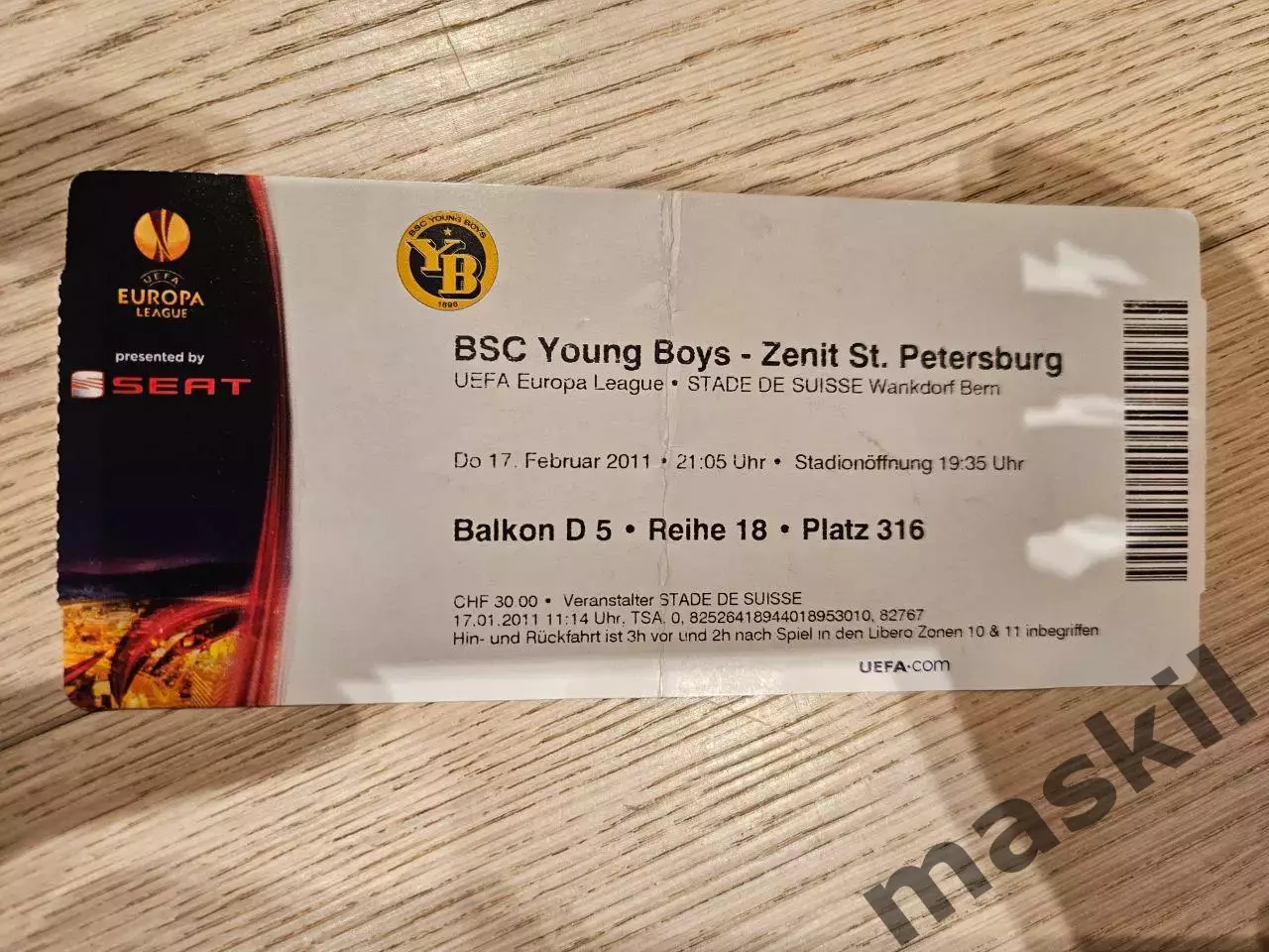 17.02.2011 Янг Бойз Берн - Зенит Санкт-Петербург билет 2