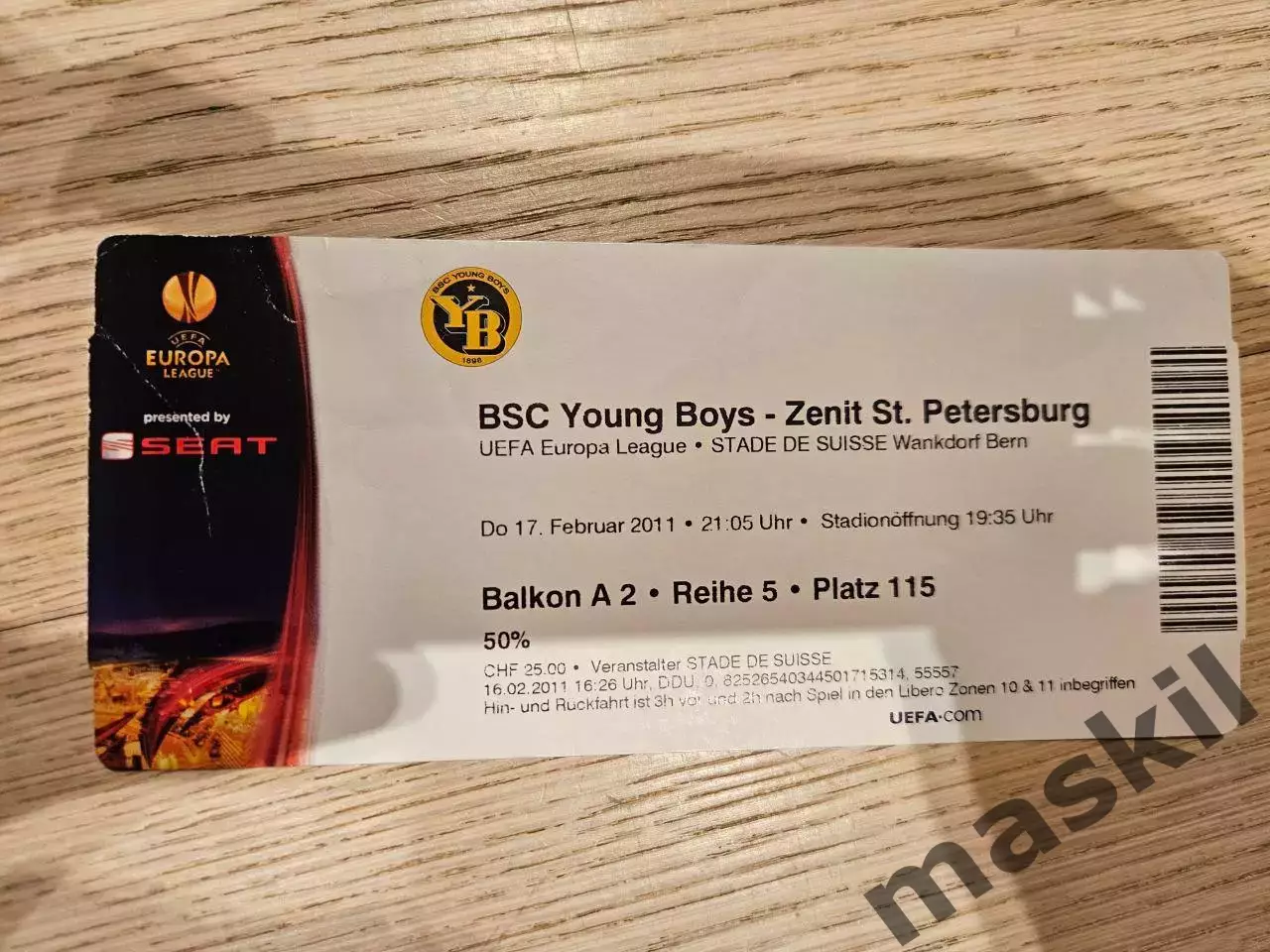 17.02.2011 Янг Бойз Берн - Зенит Санкт-Петербург билет 3