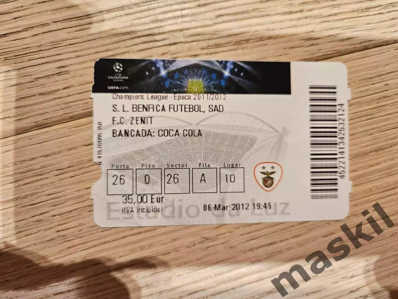 06.03.2012 Бенфика Лиссабон - Зенит Санкт-Петербург билет
