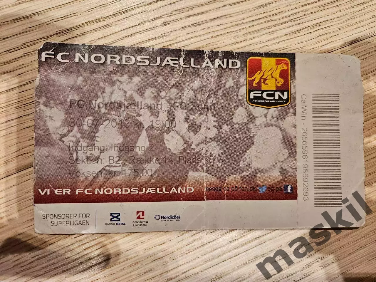 30.07.2013 Нордшелланд - Зенит Лига Чемпионов билет 2