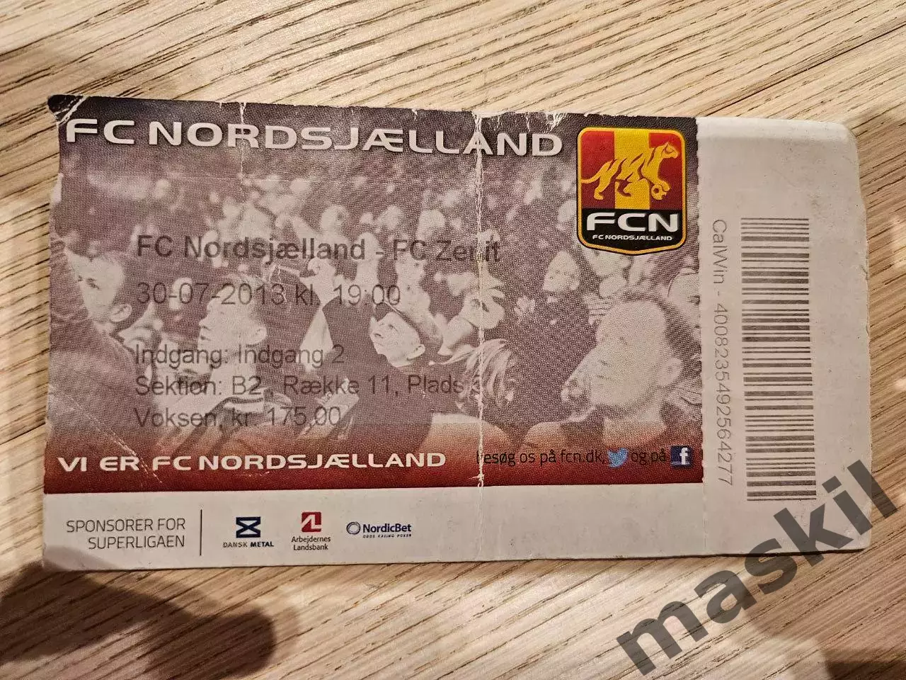 30.07.2013 Нордшелланд - Зенит Лига Чемпионов билет 3