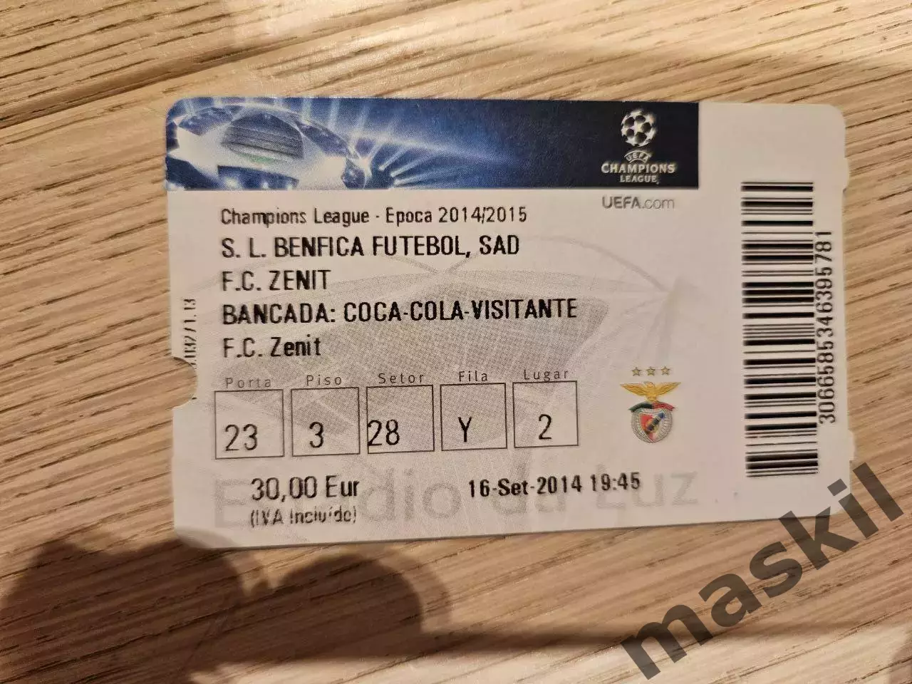 16.09.2014 Бенфика - Зенит Санкт-Петербург билет 1