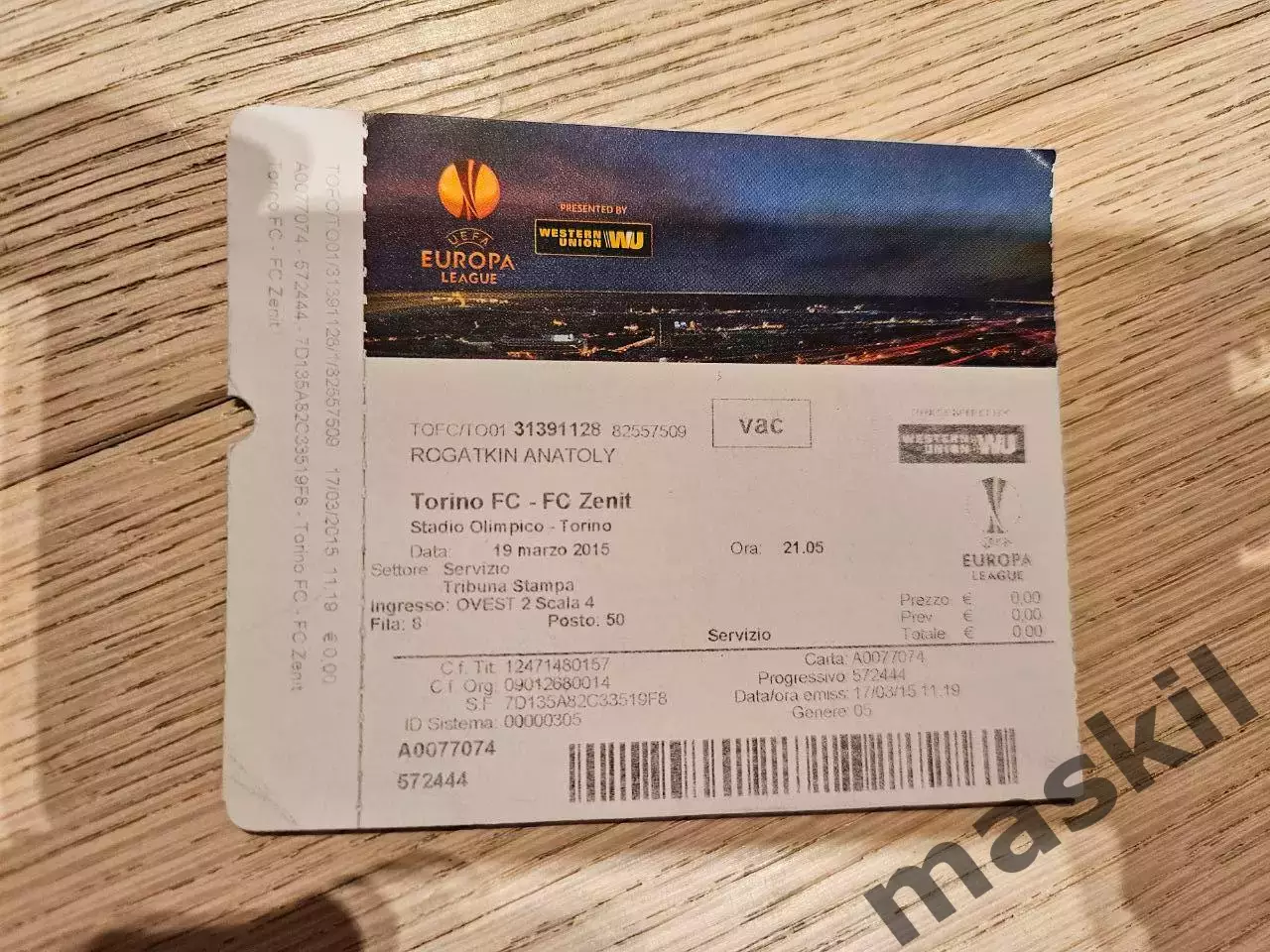 19.03.2015 Торино Турин - Зенит Санкт-Петербург билет