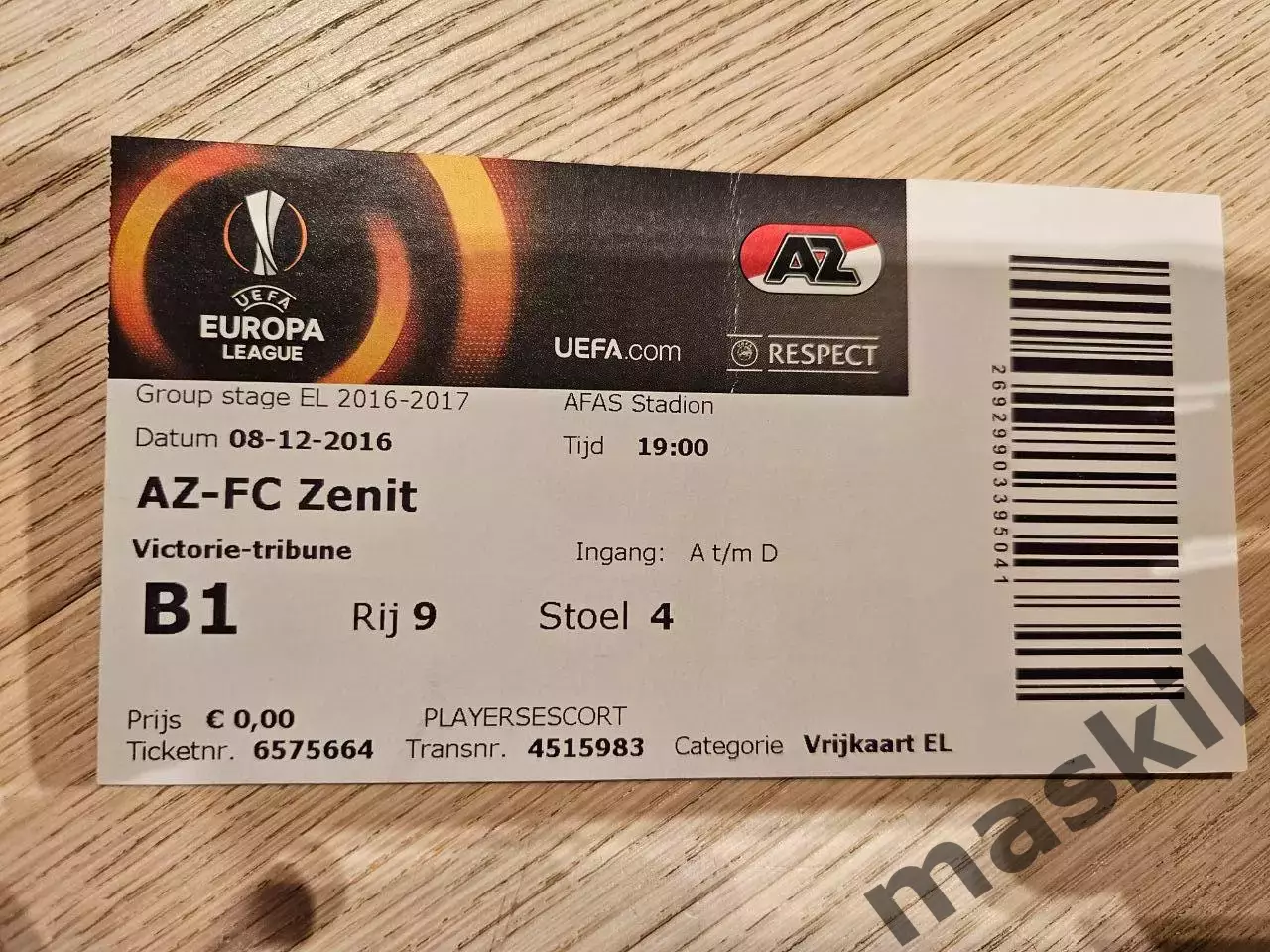 08.12.2016 АЗ 67 Алкмаар - Зенит Санкт-Петербург билет