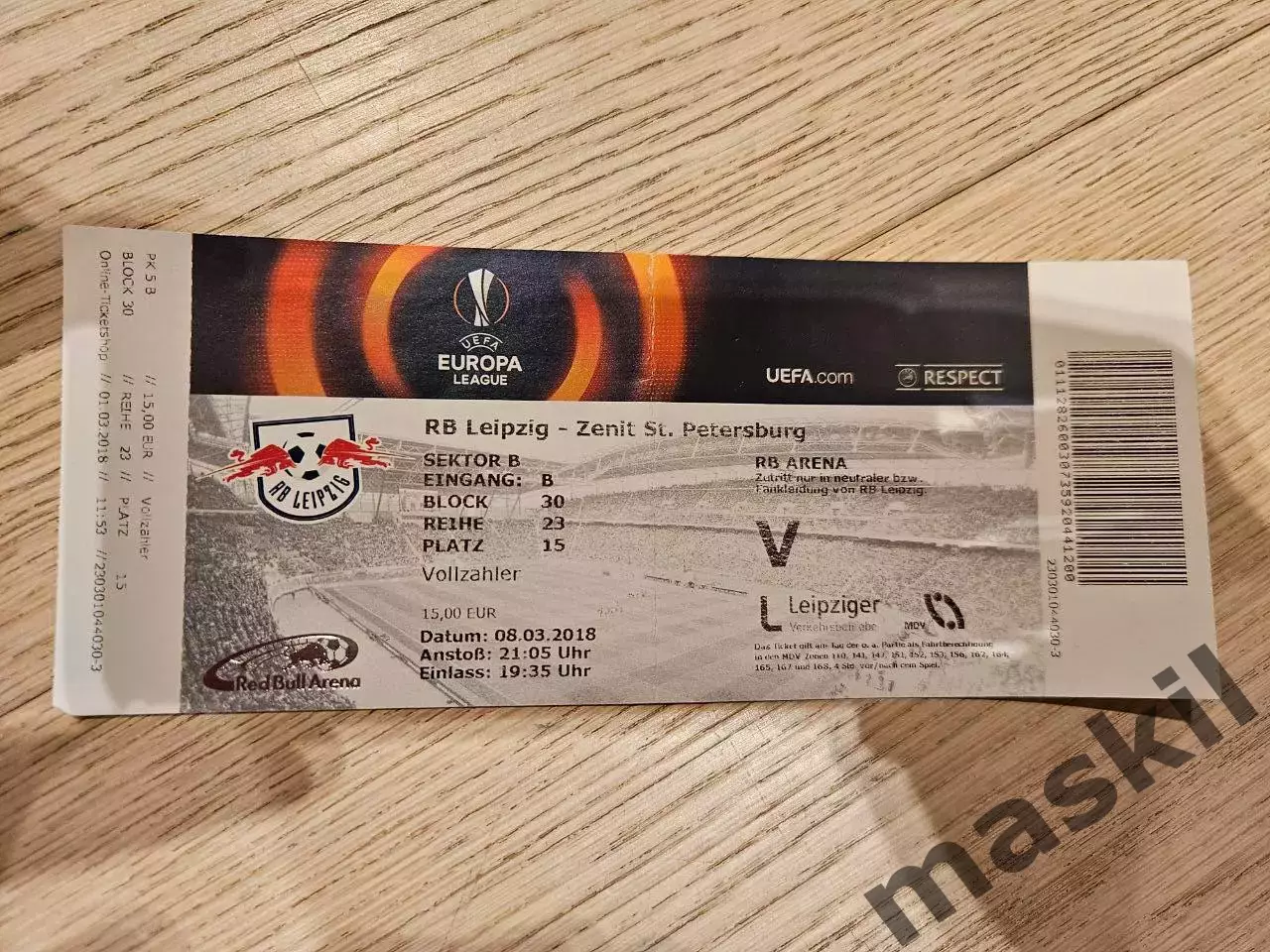 08.03.2018 РБ Лейпциг - Зенит Санкт-Петербург билет