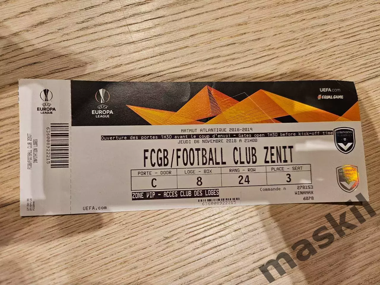 08.11.2018 Бордо - Зенит Санкт-Петербург билет