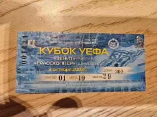 03.10.2002 Зенит Санкт-Петербург - Грассхопперс Цюрих билет