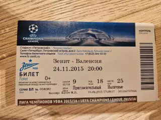 24.11.2015 Зенит Санкт-Петербург - Валенсия Билет