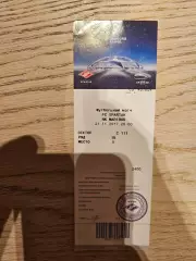 21.11.2017 Спартак Москва - Марибор Билет 2