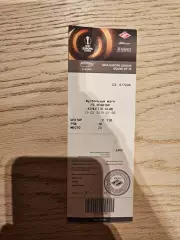 15.02.2018 Спартак Москва - Атлетик Бильбао Билет