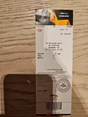 08.11.2018 Спартак Москва - Рейнджерс Глазго Билет