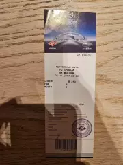 21.11.2017 Спартак Москва - Марибор Билет 3