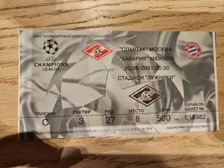 25.09.2001 Спартак Москва - Бавария Мюнхен Билет