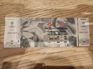 21.02.2001 Спартак Москва - Бавария Мюнхен Билет