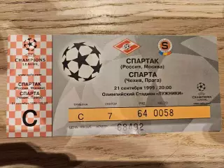 21.09.1999 Спартак Москва - Спарта Прага Билет