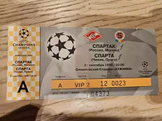 21.09.1999 Спартак Москва - Спарта Прага Билет 3