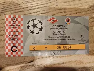 21.09.1999 Спартак Москва - Спарта Прага Билет 4