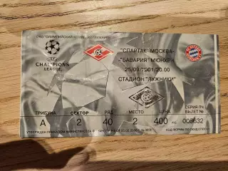 25.09.2001 Спартак Москва - Бавария Мюнхен Билет 2