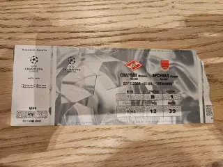 22.11.2000 Спартак Москва - Арсенал Лондон Билет 2