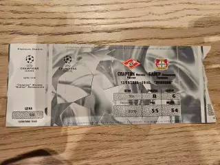 12.09.2000 Спартак Москва - Байер 04 Леверкузен Билет