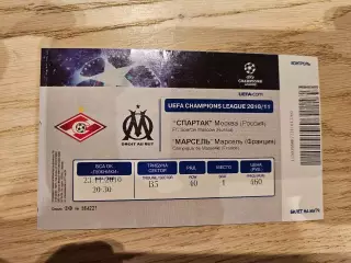 23.11.2010 Спартак Москва - Олимпик Марсель Билет