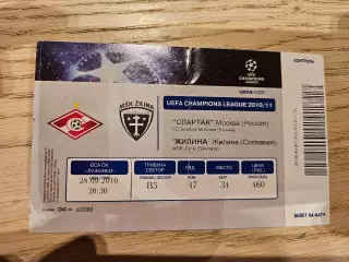28.09.2010 Спартак Москва - Жилина Билет