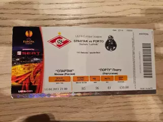 14.04.2011 Спартак Москва - Порту Порто Билет